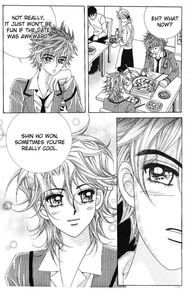 Boy of the Female Wolf Chapter 76 18